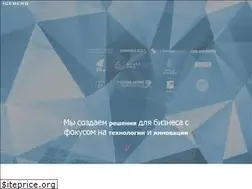 Sites similar to iceberg.group
