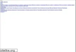 Sites similar to iceberg.ru
