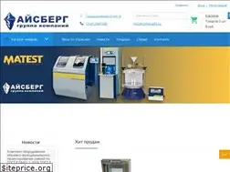Sites similar to icebergdv.ru