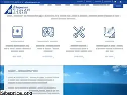 Sites similar to iceberginter.com