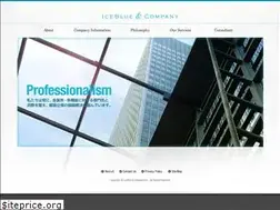 Sites similar to iceblue-c.com