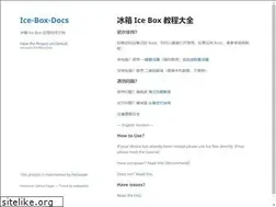 Sites similar to iceboxdoc.catchingnow.com