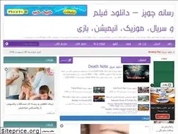 Sites similar to iceboy-khiav.rozblog.com