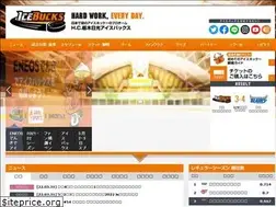 Sites similar to icebucks.jp