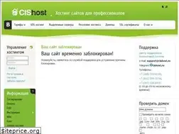 Sites similar to icebuh.ru
