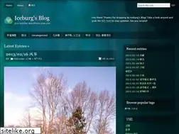 Sites similar to iceburg118.wordpress.com