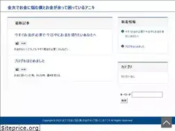 Sites similar to icec27-icmc2018.org