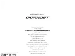 Sites similar to icecaptours.com