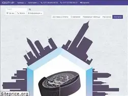 Sites similar to icecity.by