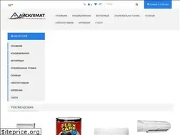 Sites similar to iceclimate.com.ua