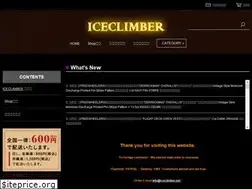 Sites similar to iceclimber.net