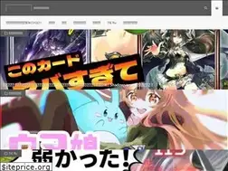 Sites similar to iceclt.org