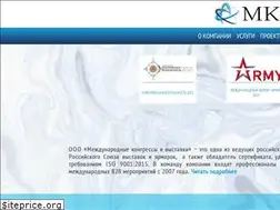 Sites similar to icecompany.org