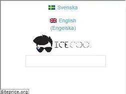 Sites similar to icecool.nu