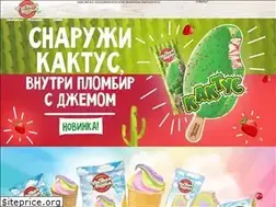 Sites similar to icecream-chl.ru