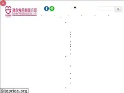 Sites similar to icecream-frozenfood.com.tw
