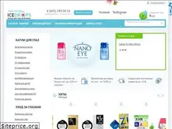 Sites similar to icedrops.ru