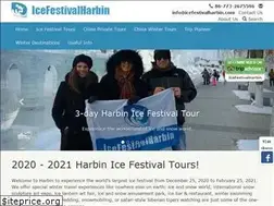 Sites similar to icefestivalharbin.com