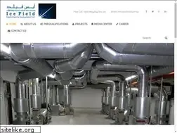 Sites similar to icefield.com.sa