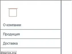 Sites similar to icefish.ru