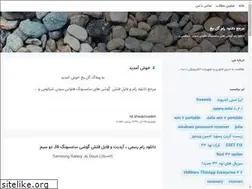 Sites similar to iceflower.blogsky.com