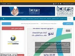 Sites similar to icefs.net