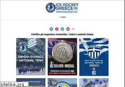 Sites similar to icehockey.gr