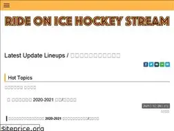 Sites similar to icehockeystream.net