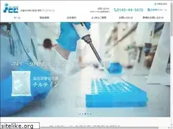 Sites similar to icejapan.jp