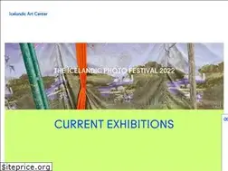 Sites similar to icelandicartcenter.is