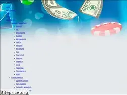 Sites similar to icelandicbonus.eu