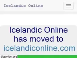 Sites similar to icelandiconline.is