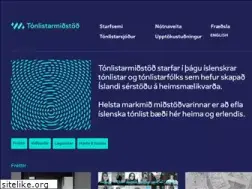 Sites similar to icelandmusic.is