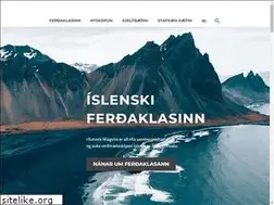 Sites similar to icelandtourism.is