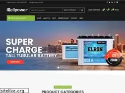 Sites similar to icellpower.com.ng