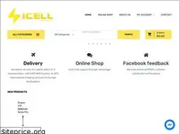 Sites similar to icellshop.com.cy