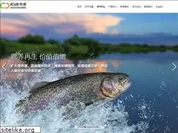 Sites similar to icellsustainable.com