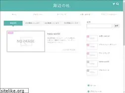 Sites similar to icem-cime.org