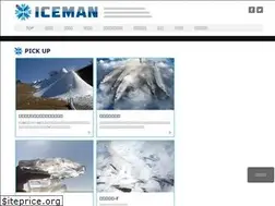Sites similar to iceman.co.jp