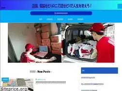 Sites similar to iceman10.com