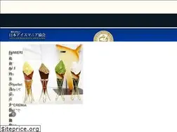 Sites similar to icemania.jp