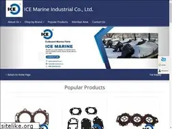 Sites similar to icemarine.cc