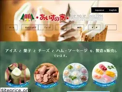 Sites similar to icenoie.info
