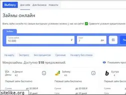 Sites similar to icensor.ru