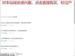 Sites similar to icente.com