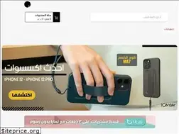 Sites similar to icentersa.com