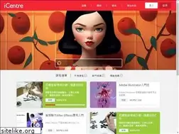 Sites similar to icentremacau.com