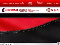 Sites similar to icepalace.by