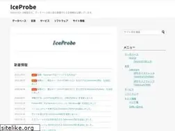 Sites similar to iceprobe.net
