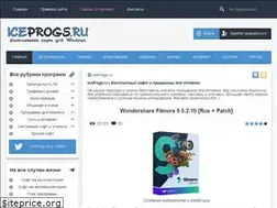 Sites similar to iceprogs.ru